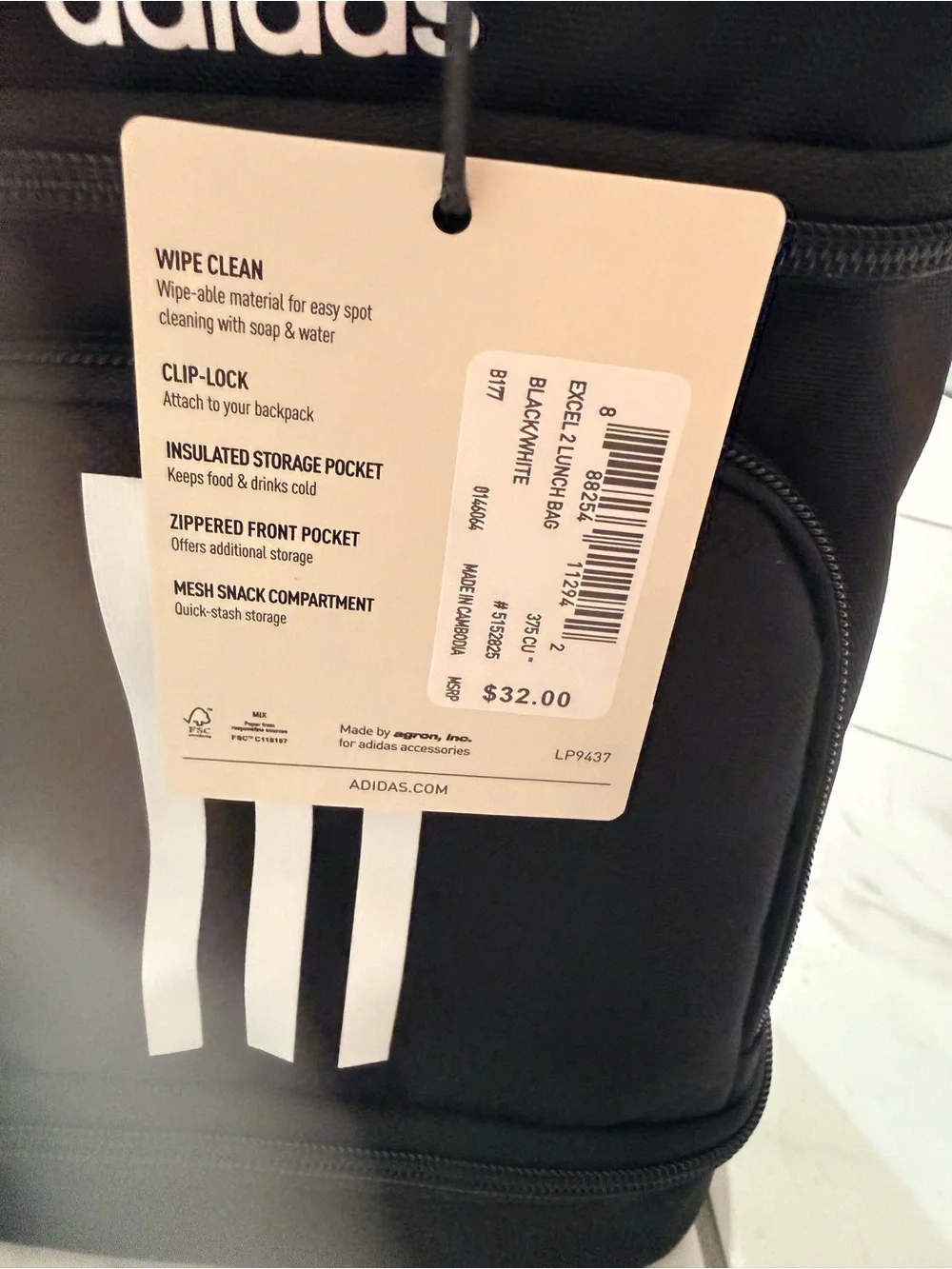 adidas Black Lunch Bag – Excel 2